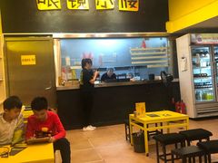 -望京小腰(北京总店)