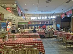 -西贝(上海中心店)