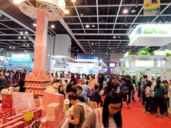 -香港会议展览中心演讲厅