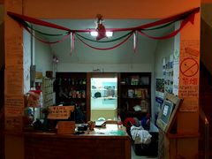 -哈尔滨北方国际青年旅舍(中央大街店)