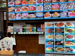 -西安贾三灌汤包·回坊小吃·清真炒菜(北院门总店)