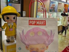 -泡泡玛特POPMART(苏州诚品生活店)