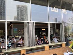 -SAANCI山池咖啡(海上世界文化艺术中心店)