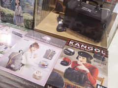 -诚品(信义店)