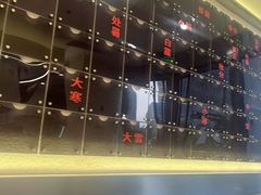 -炖物24章·顺时轻养茶(杭州保利时光里店)