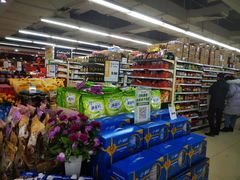 -永辉超市(新世界店)