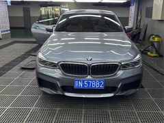 -洗车  Car Wash