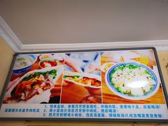 -陈掌柜澄城水盆羊肉(钟楼店)