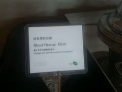 -广交会威斯汀酒店