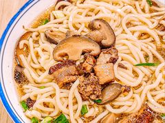 -庆蓉云·庆云面(双林店)