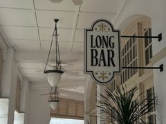 -Long Bar(莱佛士酒店)