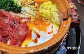 Cantonese Lap Cheong Baozi Rice