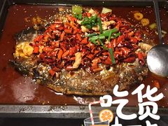 香辣清江鱼-探鱼·鲜青椒爽麻烤鱼(广州花都来又来店)