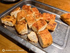 -青海名吃尕张娃非遗烤肉(海湖总店)