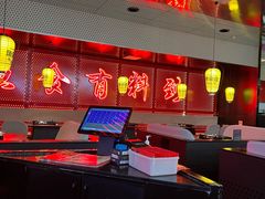 -鱼鼎香烤鱼火锅(华发商都店)