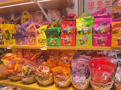 -南锣鼓巷