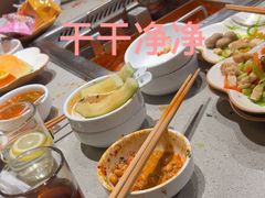-海底捞火锅(宇飞大厦店)