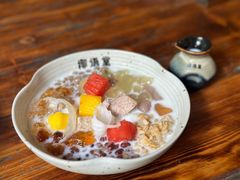 -椰语堂·海南清补凉(中山骑楼店)