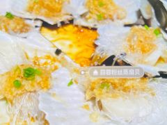 -徐记海鲜(曲江南湖店)