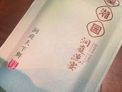 -望湘园·洞庭渔宴(浦江欢乐颂店)