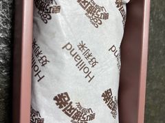 -好利来(鞍山站前店)