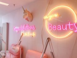 -Beauty Nails 美甲美睫皮肤管理