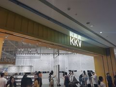 -KKV(重庆光环购物公园店)