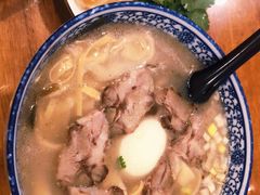 -凤齐羊肉烩面馆