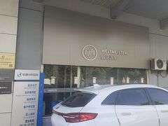 -华胜奔驰宝马奥迪专修连锁(虹梅南路店)
