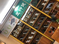 -金泰连锁·足道·SPA(惠州旗舰店)