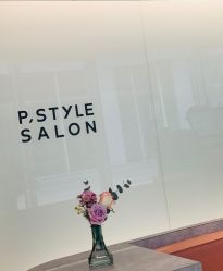 -P.STYLE 派斯造型