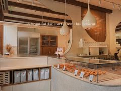 -VERIE BAKEHOUSE