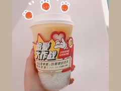 -古茗(中山路钟楼店)