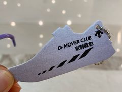-港汇恒隆广场
