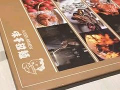 -味千拉面(星摩尔购物中心店)