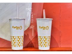 铁观音珍珠奶茶-CoCo都可(搜秀城店)