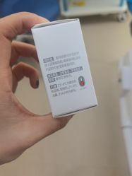 -美莱医疗美容医院