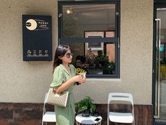 -Bamboo Today Cafe(国创园店)