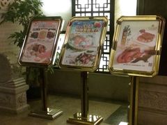 -金城大酒店-中餐厅(汾江中路店)