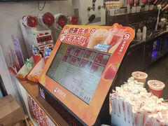 -蜜雪冰城(国权路地铁口店)
