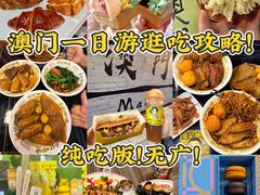 -官也街