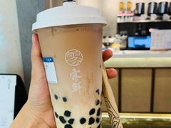 -雾鲜(KKMALL店)