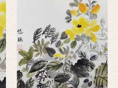 -北京华联购物中心(同成街店)