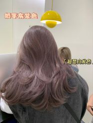 -MOVAN HAIR莫凡匠人发型屋