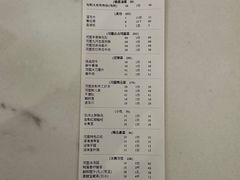 -长嘉·河图火锅(长嘉汇江景旗舰店)