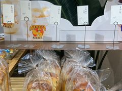 -麦山伴茶(田安北路店)