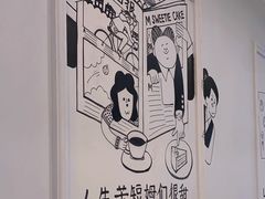 -姆们M Sweetie Cake(三里屯店)