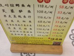 -岭南海晏楼(东晓南店)