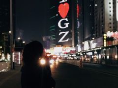 -天河体育中心