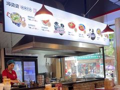 -冯烫烫跷脚牛肉·川菜小馆(武胜西街店)